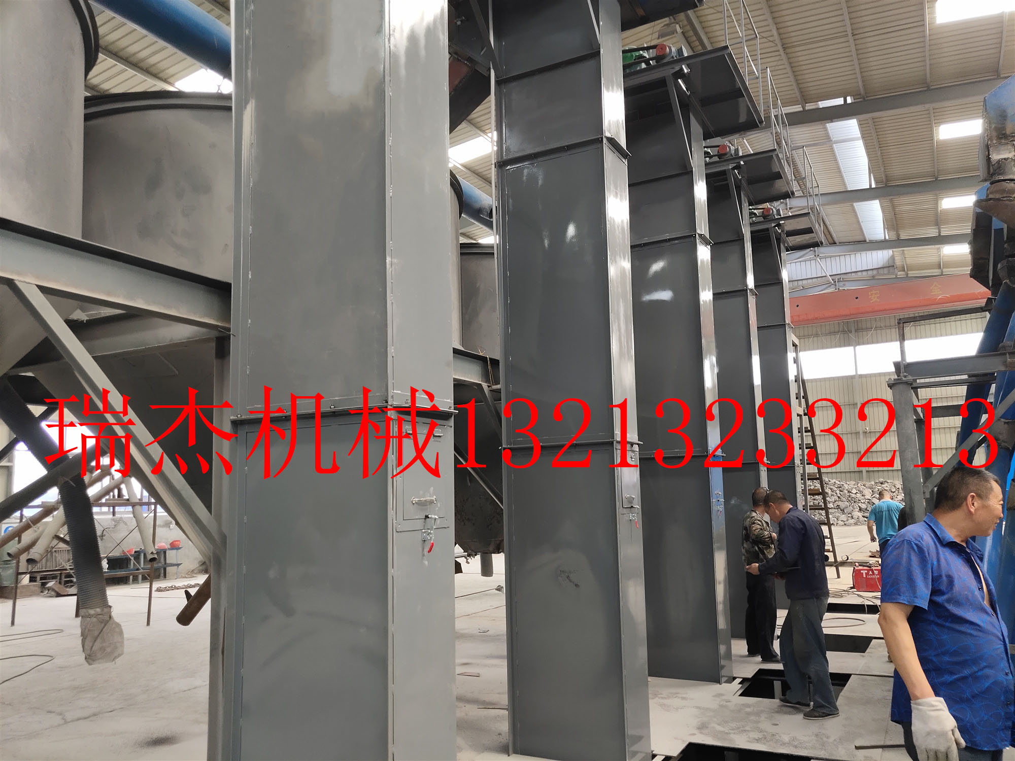 皮帶斗式提升機用戶現(xiàn)場